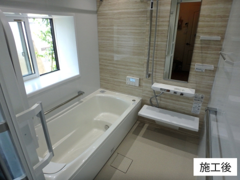熊本市中央区(Ｋ様邸）浴室リフォーム工事