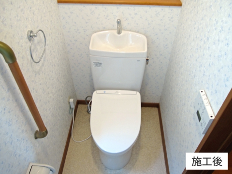 熊本市南区（Ｕ様邸）トイレ工事