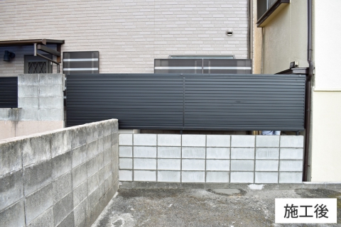 熊本市中央区（Ｙ様邸）目隠しフェンス工事
