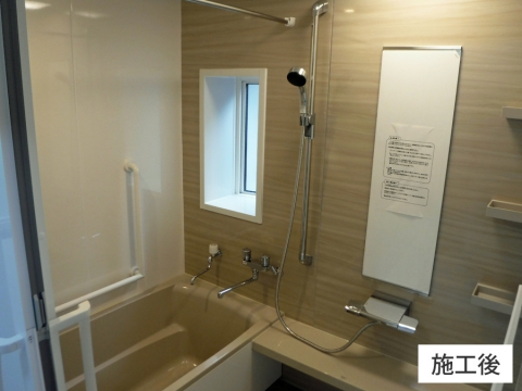 熊本市西区（Ｍ様邸）浴室リフォーム