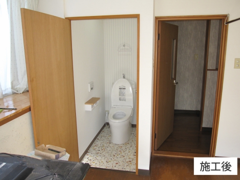 熊本市中央区（Ｙ様邸）　2階トイレ新設及び台所水栓取替
